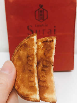모닝스타님이 올린 리뷰 사진 3