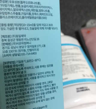 프로밍님이 올린 리뷰 사진 4