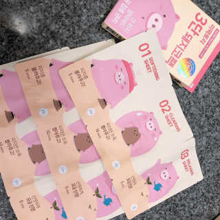 은해짱님이 올린 리뷰 사진 2