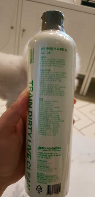 호씽님이 올린 리뷰 사진 2