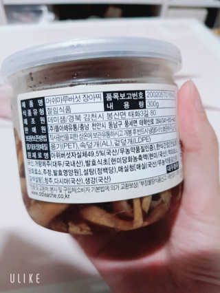 designerjs님이 올린 리뷰 사진 2