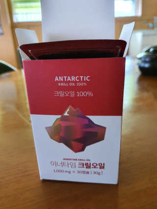 이너블릭 이너타임 크릴오일 — 5점을 준 리뷰어가 2019년 12월 올린 사용 사진