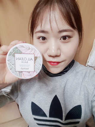 헤이미쉬 올 클린 밤 — 5점을 준 리뷰어가 2018년 4월 올린 사용 사진