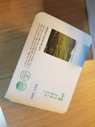 치토스님이 올린 리뷰 사진 1