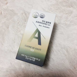 CUISINEDEGGUTI 꾸티 알로에 프로바이오틱스S+ — 3.67점을 준 리뷰어가 2017년 11월 올린 사용 사진