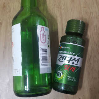 별이님이 올린 리뷰 사진 3