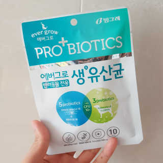 minju님이 올린 리뷰 사진 1