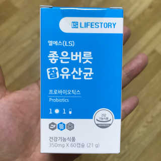 손아람님이 올린 리뷰 사진 1
