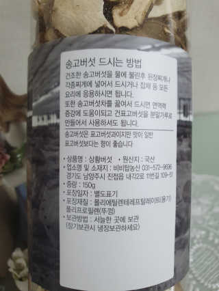 현이님이 올린 리뷰 사진 3