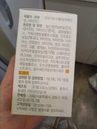 찌윤님이 올린 리뷰 사진 2