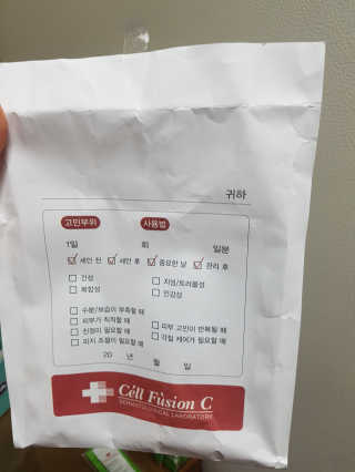 한다슬님이 올린 리뷰 사진 2