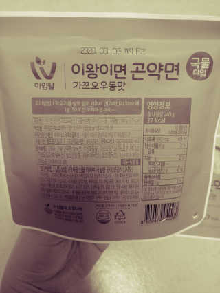 JinKim님이 올린 리뷰 사진 3