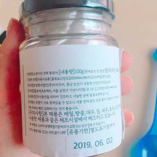 혀나님이 올린 리뷰 사진 2