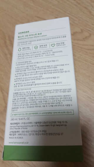 노는언니님이 올린 리뷰 사진 2