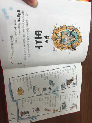 실버스톤셈님이 올린 리뷰 사진 3