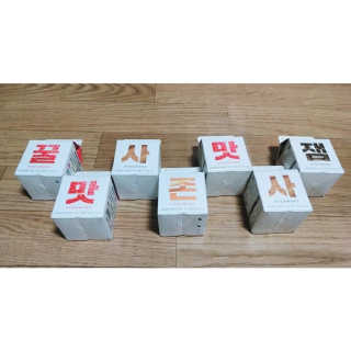 [매일유업] 우유속에 어쩌구_7개 모바일쿠폰 — 5점을 준 리뷰어가 2019년 6월 올린 사용 사진