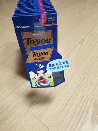 최강아키타견님이 올린 리뷰 사진 3
