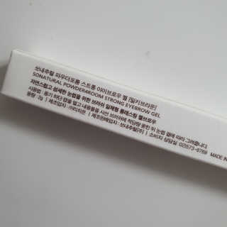 Ranny님이 올린 리뷰 사진 3