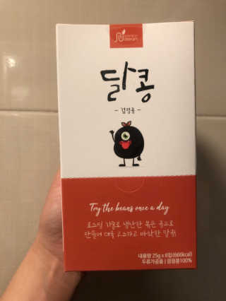 [정선드림] 착한 먹거리 달콩 검정콩 1set — 4점을 준 리뷰어가 2019년 6월 올린 사용 사진
