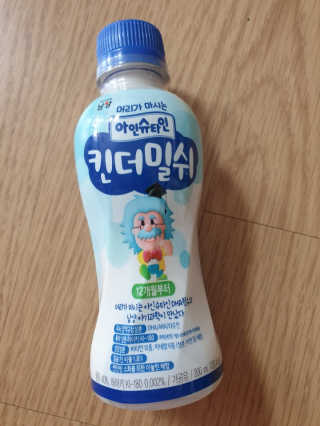최강아키타견님이 올린 리뷰 사진 2