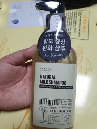 유선숙님이 올린 리뷰 사진 1