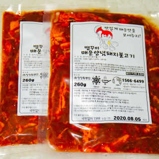 2019yaap님이 올린 리뷰 사진 4