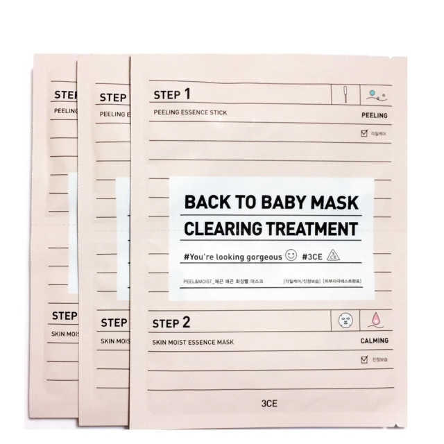 BACK TO BABY MASK 리뷰 사진