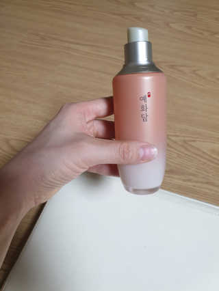 Stellar7436님이 올린 리뷰 사진 1