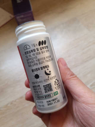권경선님이 올린 리뷰 사진 2