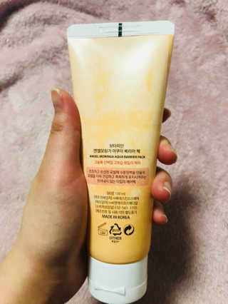 보타미안  엔젤모링가 아쿠아베리어 팩 — 5점을 준 리뷰어가 2018년 5월 올린 사용 사진