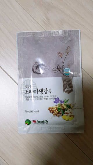 soo님이 올린 리뷰 사진 2
