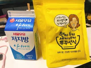 얄라챠꾸님이 올린 리뷰 사진 3