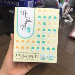 A9MON님이 올린 리뷰 사진 1
