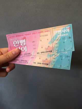 냥이님이 올린 리뷰 사진 2