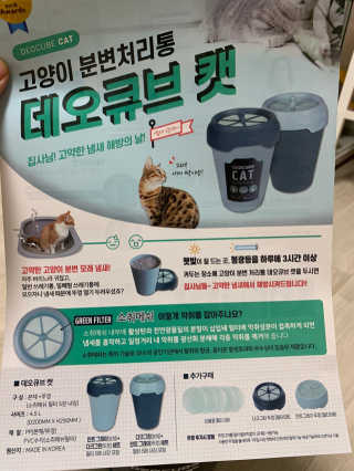 뽀로로님이 올린 리뷰 사진 3