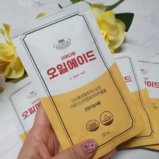 자유다방 오일에이드 가벼운 5일 다이어트플랜 — 5점을 준 리뷰어가 2020년 3월 올린 사용 사진