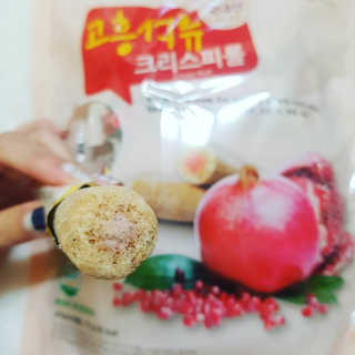 까꿍님이 올린 리뷰 사진 2