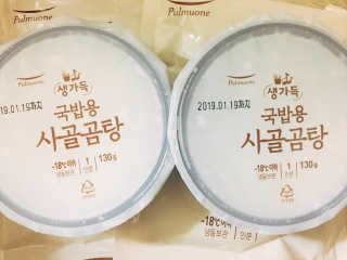 [풀무원] 사골곰탕국밥 황태해장국밥 — 5점을 준 리뷰어가 2018년 6월 올린 사용 사진