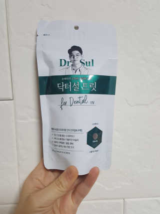 둥가둥가우리도도님이 올린 리뷰 사진 1
