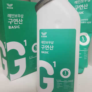 유수이님이 올린 리뷰 사진 1