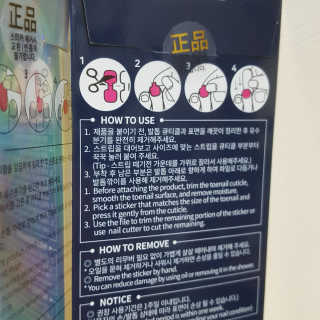 룰루님이 올린 리뷰 사진 2