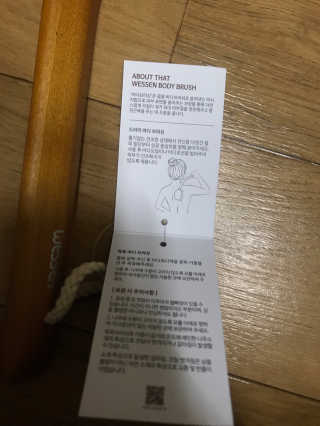 샤샤샥님이 올린 리뷰 사진 2