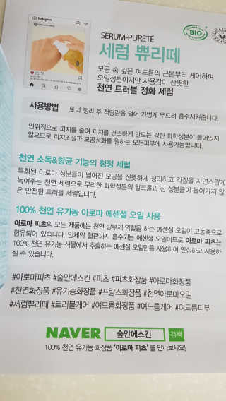 공주z님이 올린 리뷰 사진 3