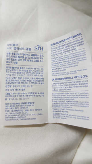 hervana님이 올린 리뷰 사진 2