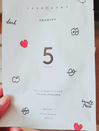 현블리님이 올린 리뷰 사진 2