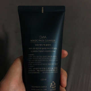 오자님이 올린 리뷰 사진 2