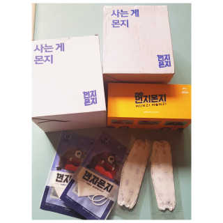 라떼는말이야님이 올린 리뷰 사진 1
