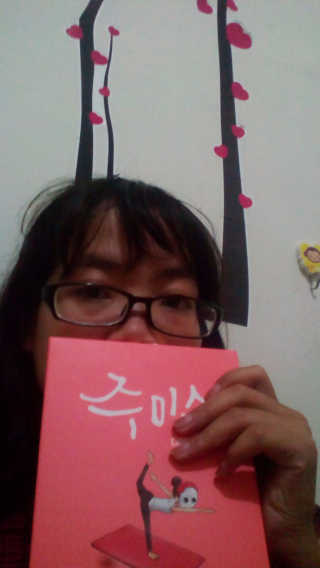friesilia님이 올린 리뷰 사진 3