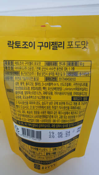 심바님이 올린 리뷰 사진 2