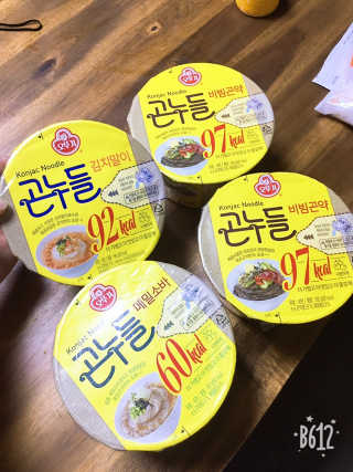 NariMon님이 올린 리뷰 사진 1